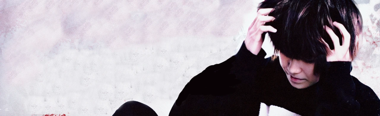 Постер Unki в Воронеже