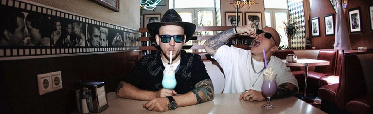 Постер Заточка