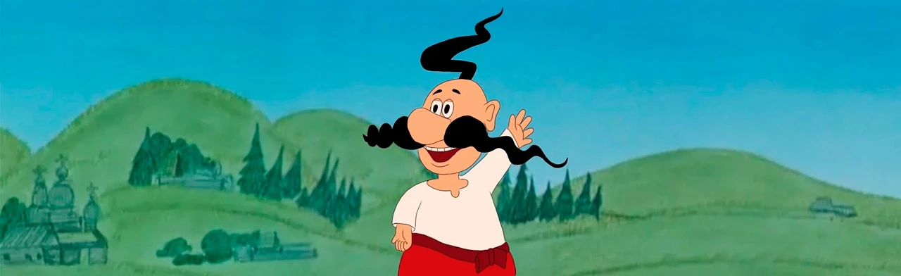 Постер Казаки-разбойники : Квест в Ярославле