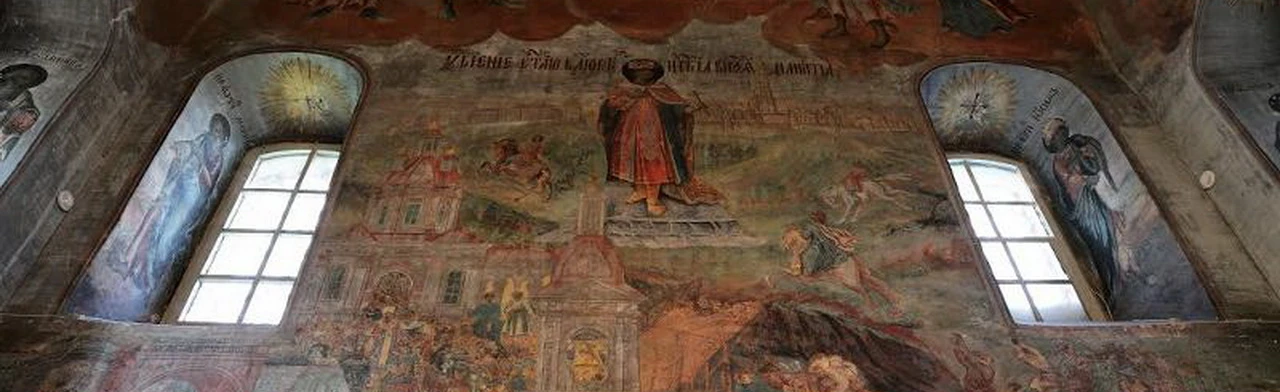 Постер Из глубины веков. Игра в Ярославле