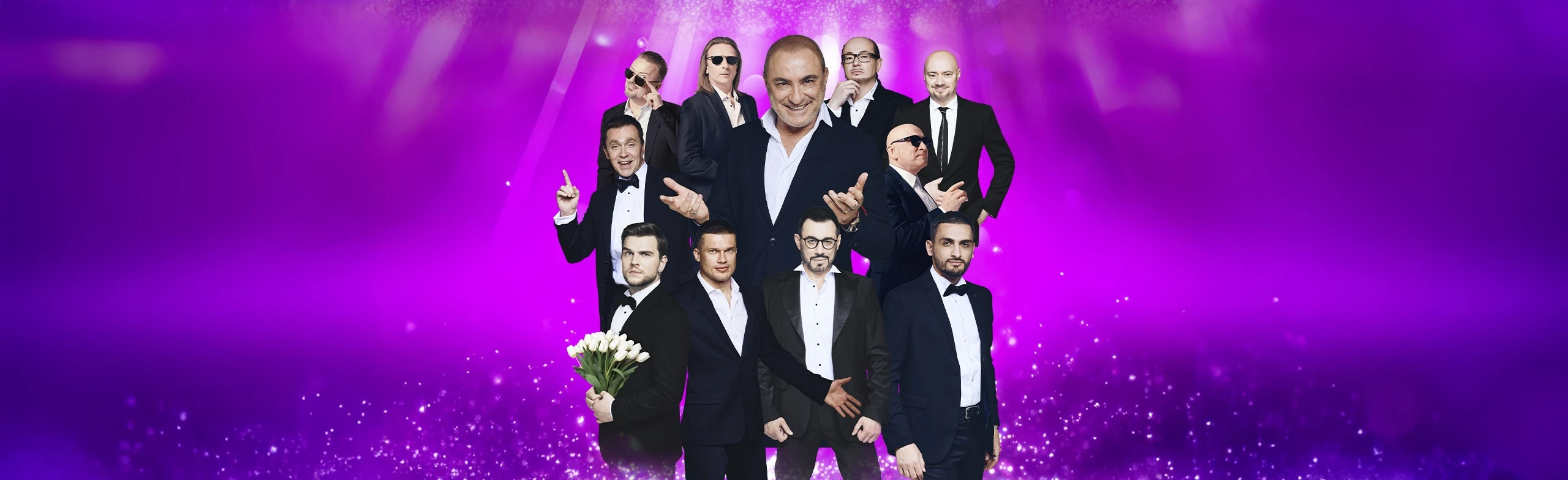 Постер Хор Турецкого