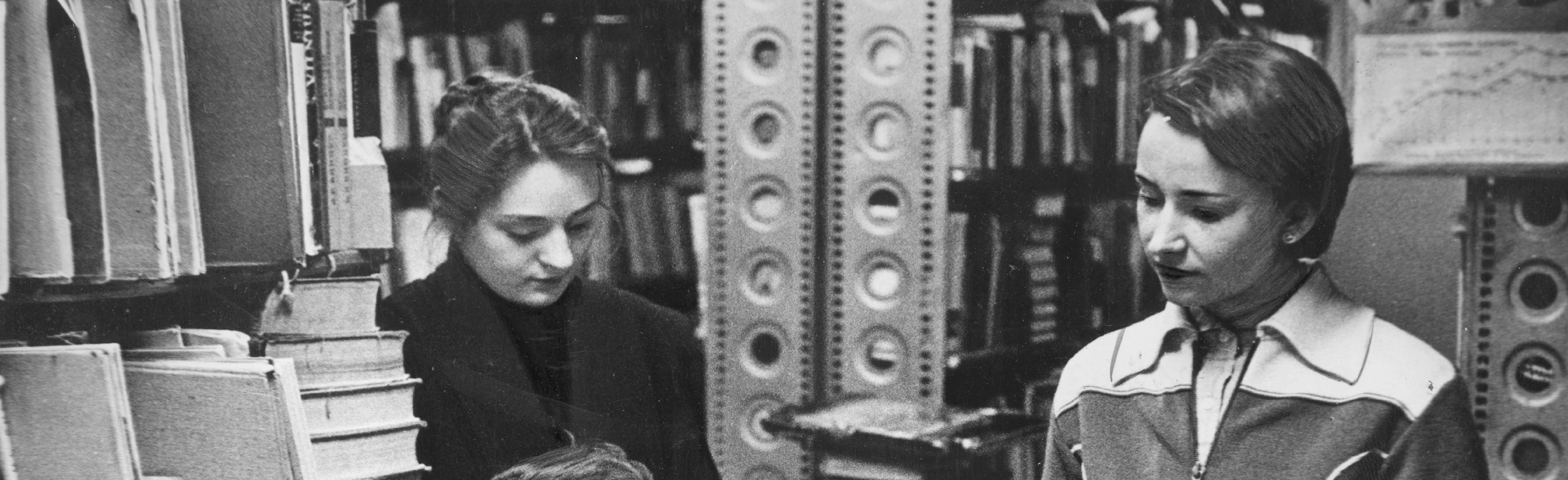 Постер Знаменитые библиотекари. Вечер-портрет