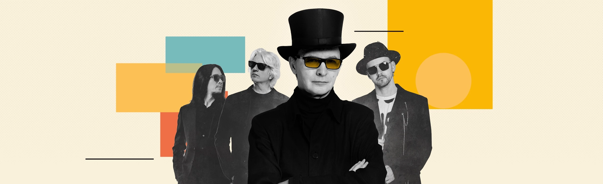 Постер Группа "Пикник"