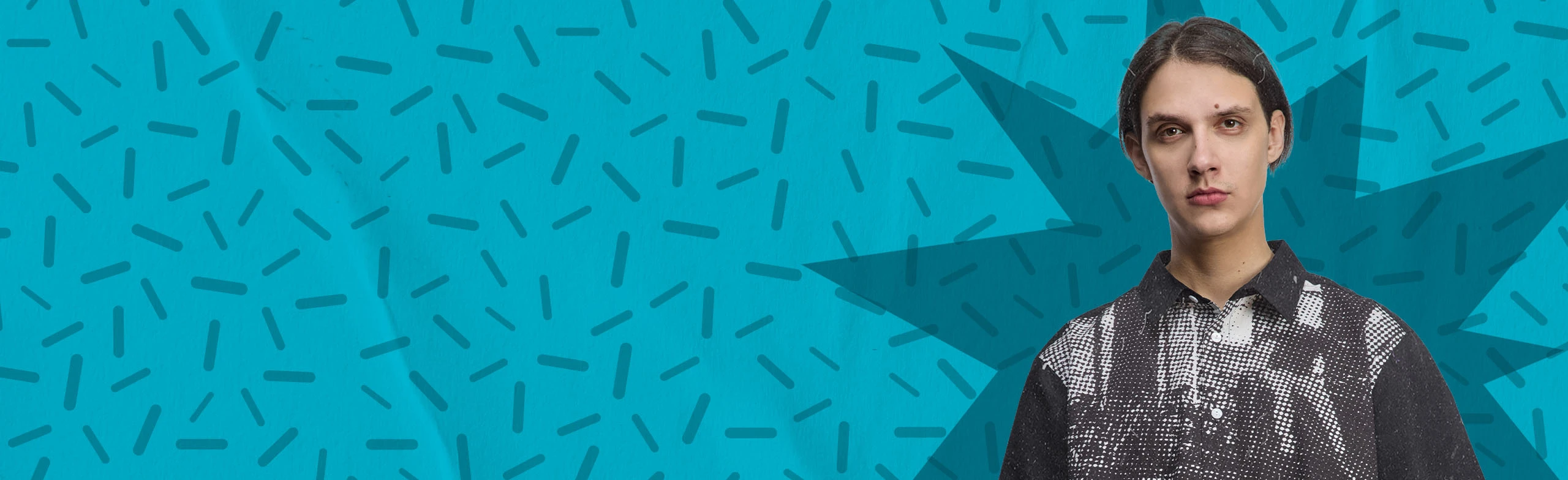 Постер Тима Белорусских в Ярославле