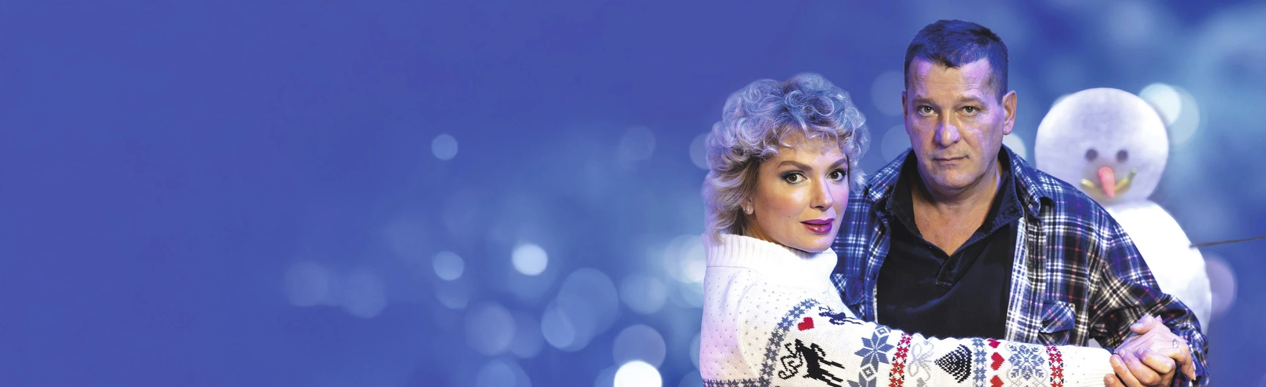 Постер Спектакль "Снежный вальс" в Ярославле