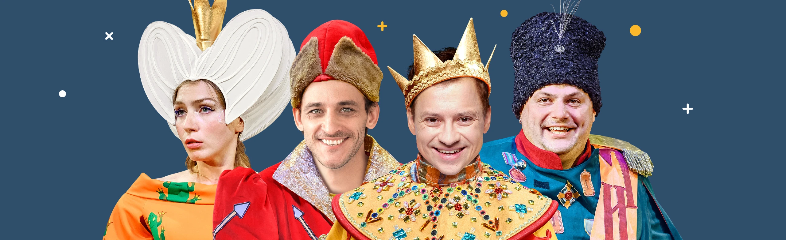 Постер Сказ про Федота-стрельца