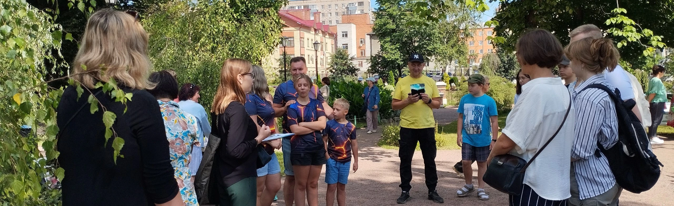 Постер Хранители наследия: Квест