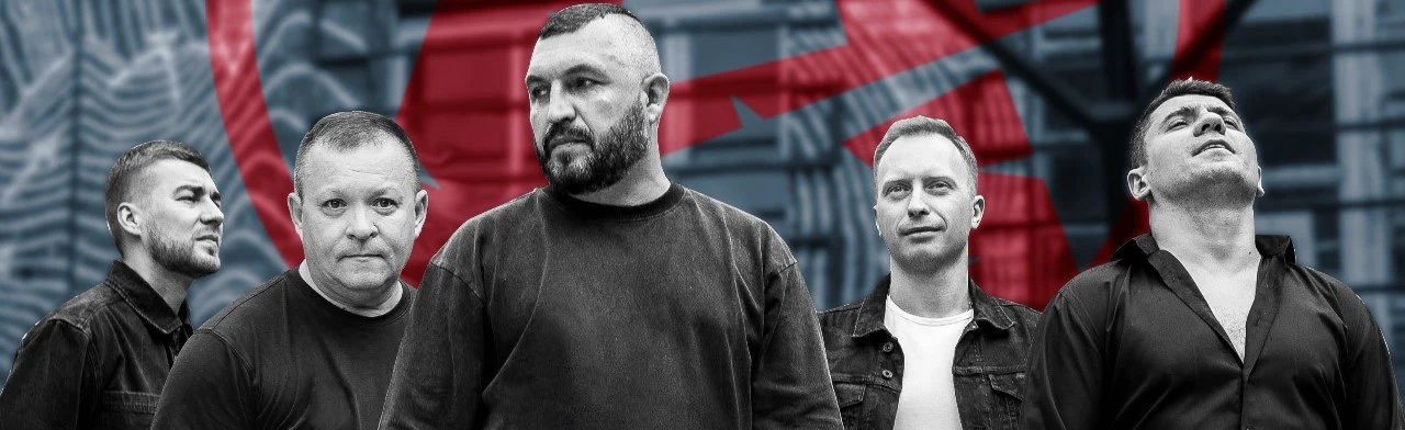 Постер АнимациЯ в Ярославле