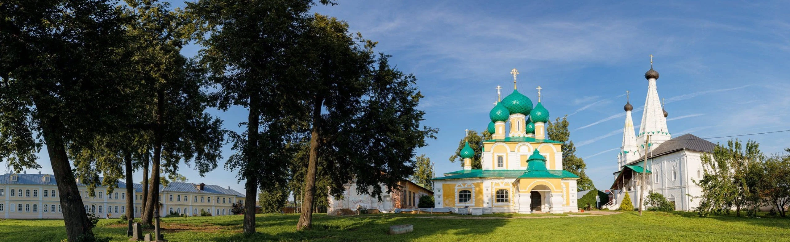 Постер По улицам старого Углича. Экскурсия в Ярославле