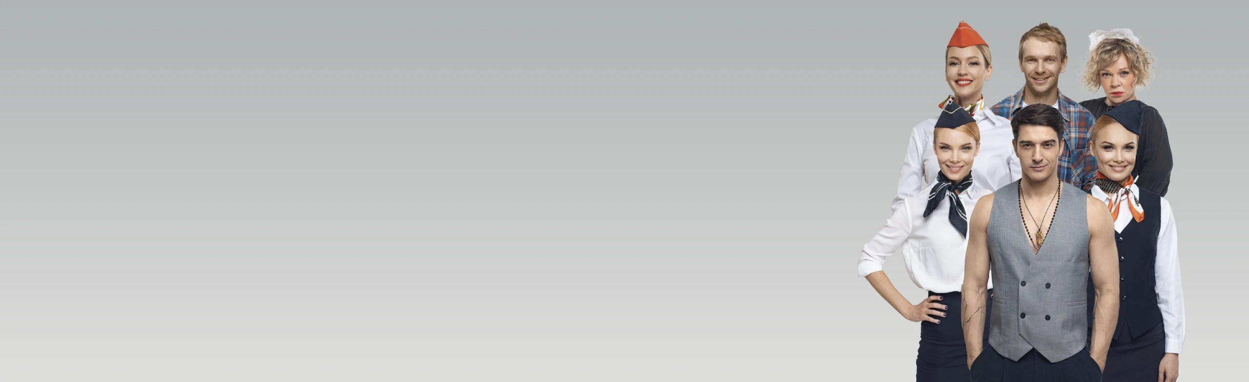 Постер Мы летим. Спектакль