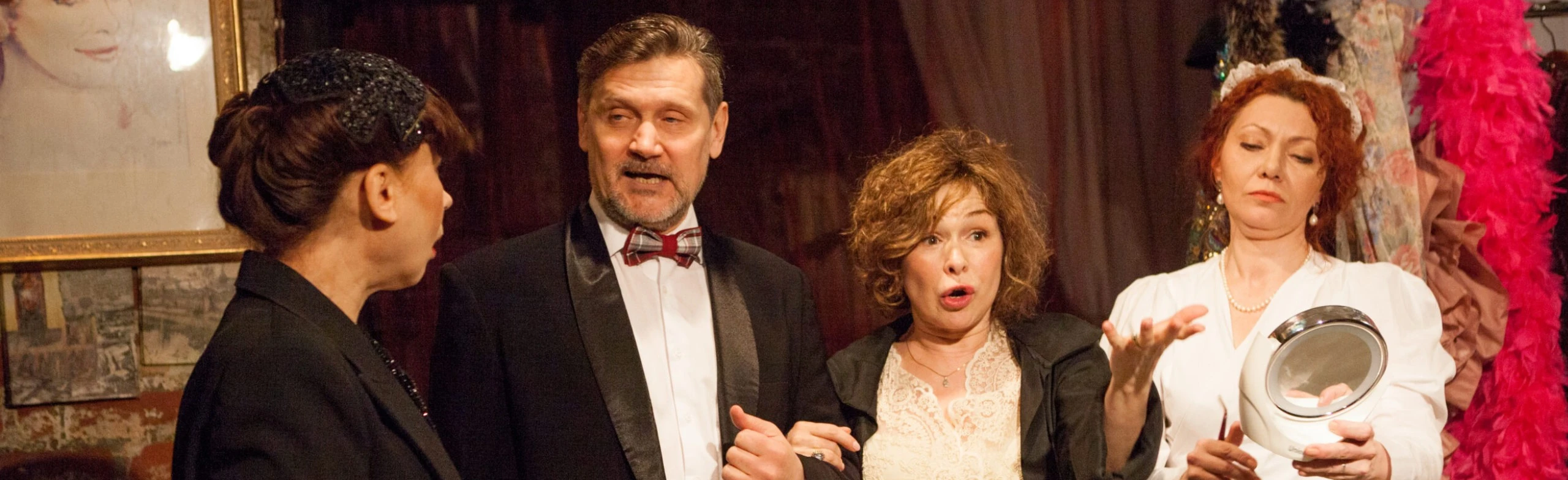 Постер Театр. Спектакль в Ярославле