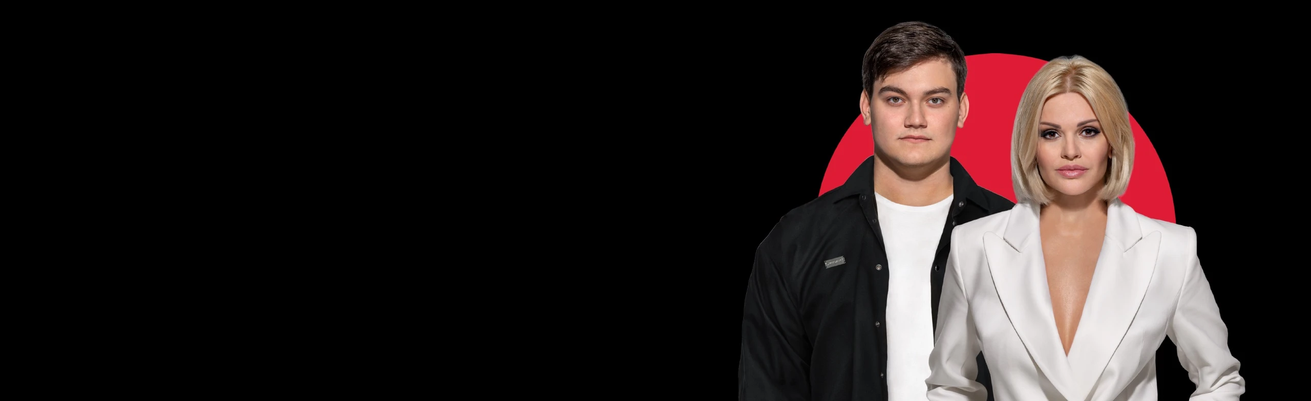 Постер Ирина Круг в Ярославле