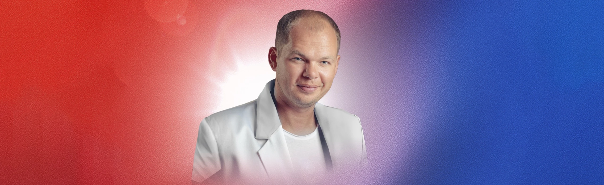 Постер Алексей Брянцев