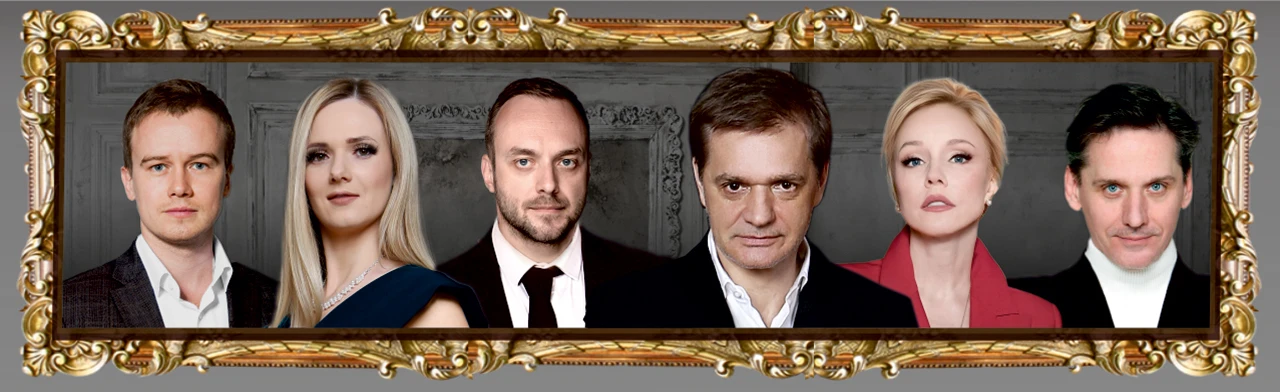 Постер Наследник в Ярославле