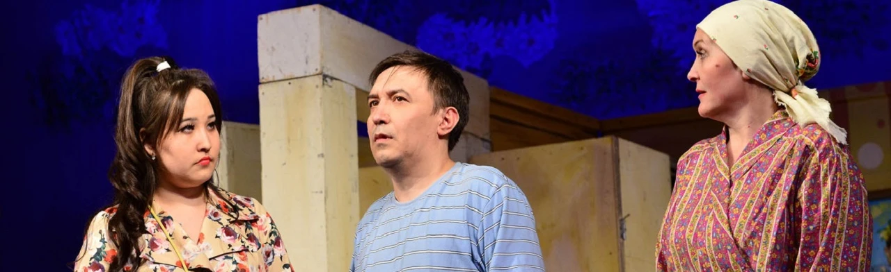 Постер Хитросплетения любви / Кок ватылан ик марий в Йошкар-Оле