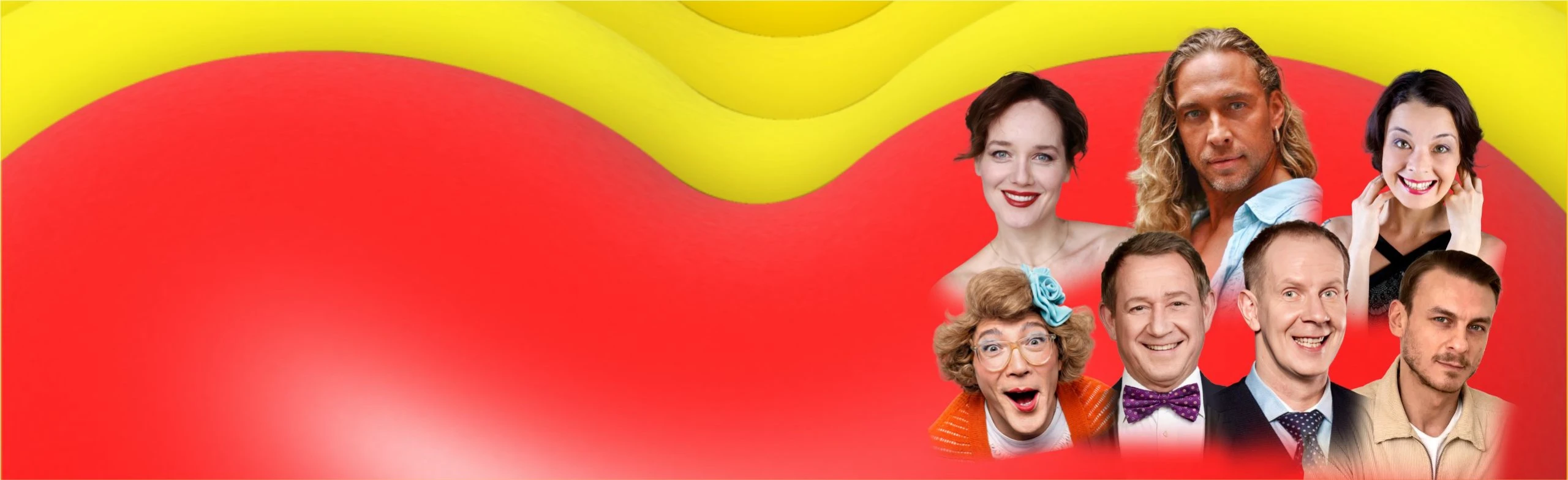 Постер Любовнички 2. Продолжение в Йошкар-Оле