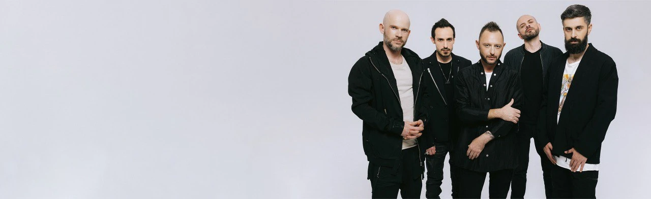 Постер Звери