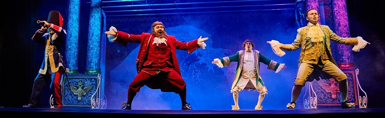 Постер Левша в Йошкар-Оле