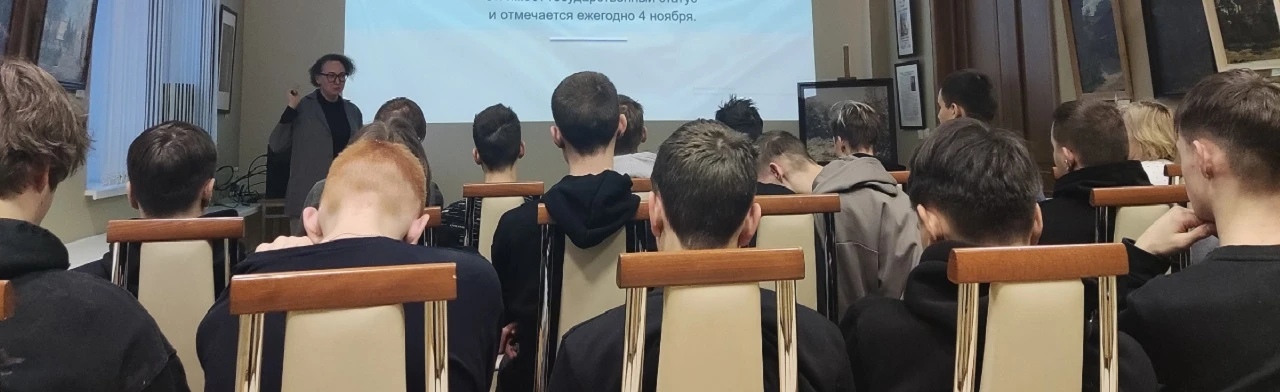 Постер Моя Россия - моя история в Йошкар-Оле