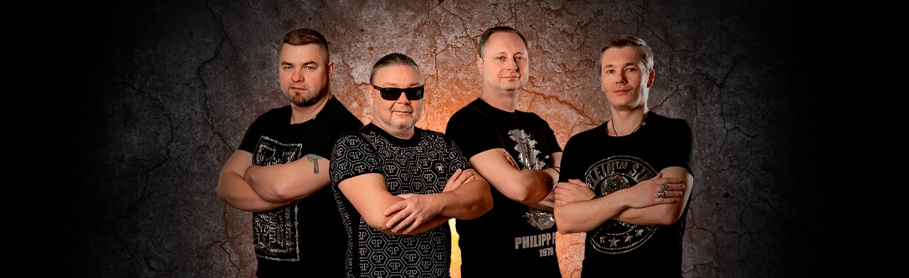 Постер Рок-Острова