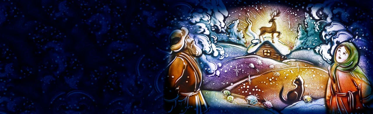 Постер Серебряное копытце. Музыкальная сказка с песочной анимацией в Йошкар-Оле