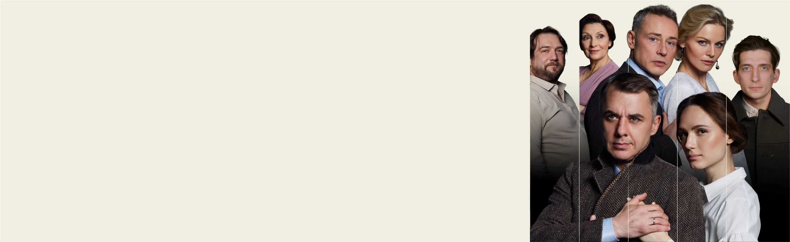 Постер Осенний роман в Йошкар-Оле