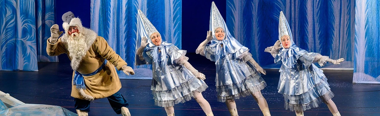 Постер Морозко. Новогоднее представление в Йошкар-Оле