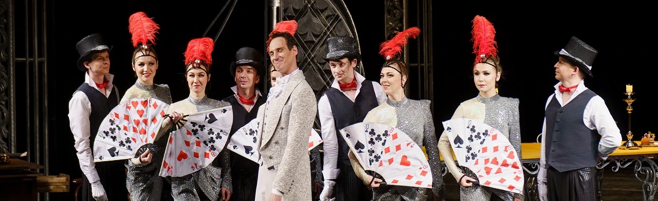 Постер Свадьба Кречинского в Йошкар-Оле