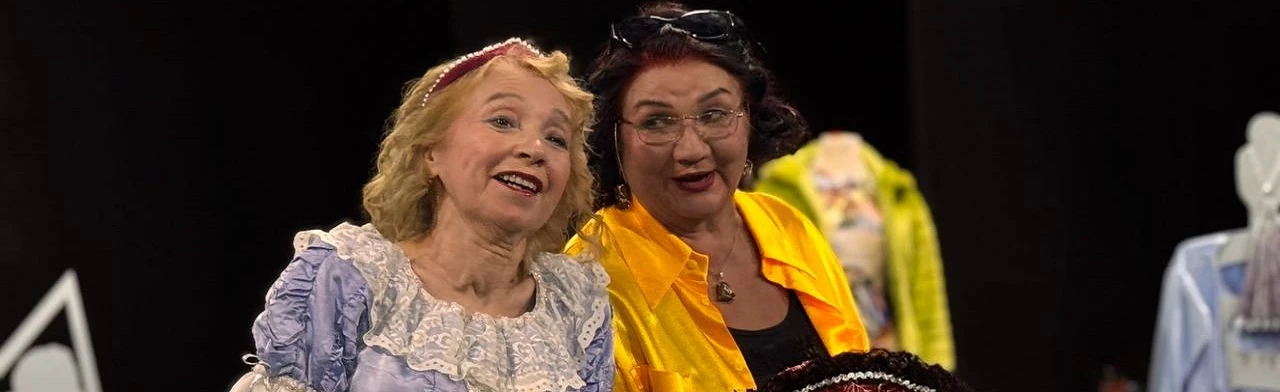 Постер Всеобъемлюще в Йошкар-Оле