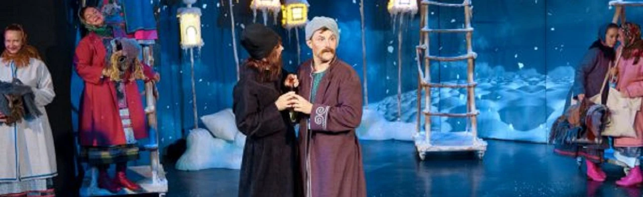 Постер Вечера на хуторе близ Диканьки в Йошкар-Оле