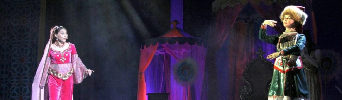 Постер Волшебная лампа Аладдина в Йошкар-Оле