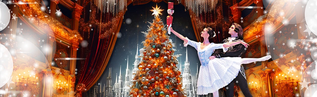 Постер Щелкунчик