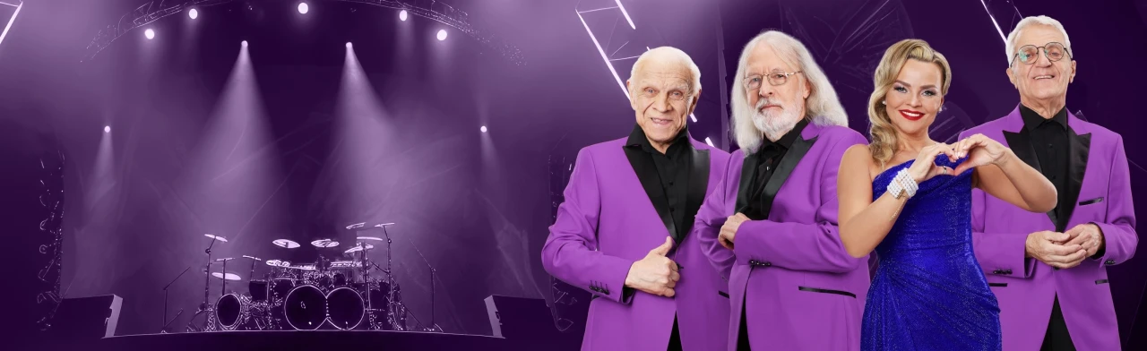 Постер ВИА Поющие гитары