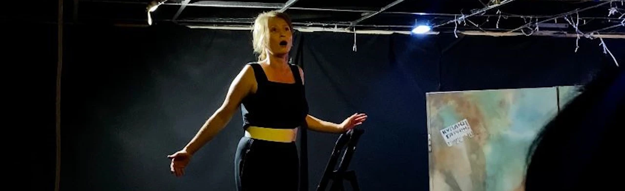 Постер По шкале в Астрахани