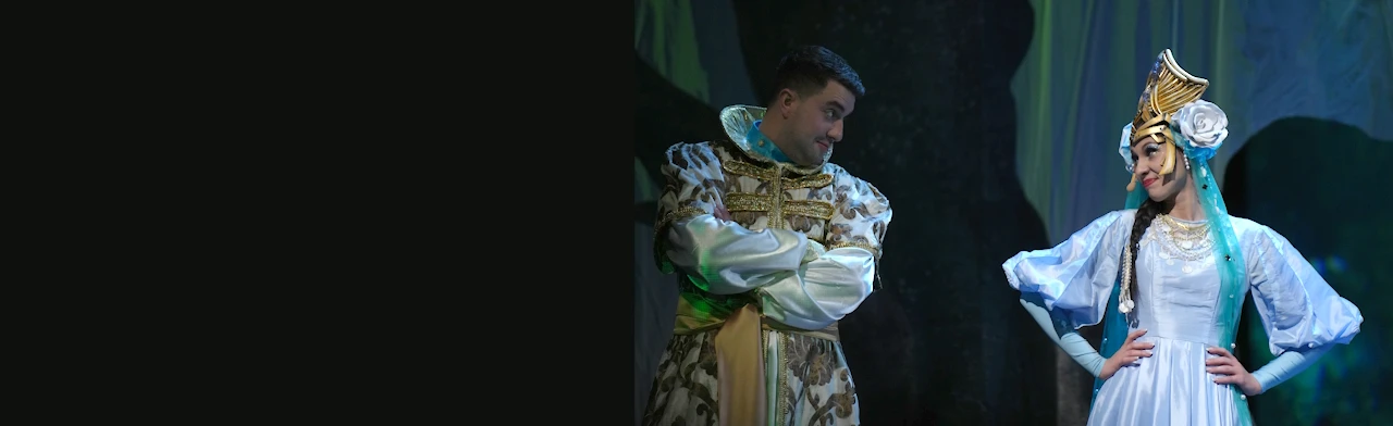 Постер Кощей Бессмертный в Астрахани