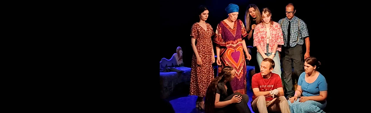 Постер Ведунья в Астрахани