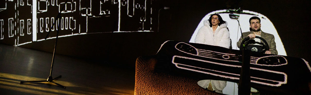 Постер Не скажу