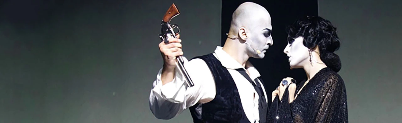 Постер Медведь (ТЮЗ им.А.А. Брянцева, Санкт-Петербург)