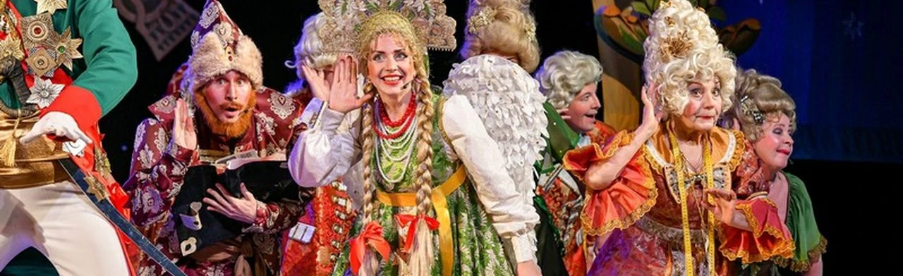 Постер По Щучьему веленью, или у Емели Новый год в Барнауле