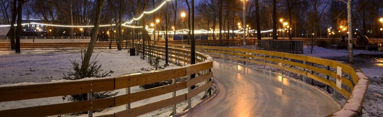 Постер Каток в детском парке им. В. В. Терешковой