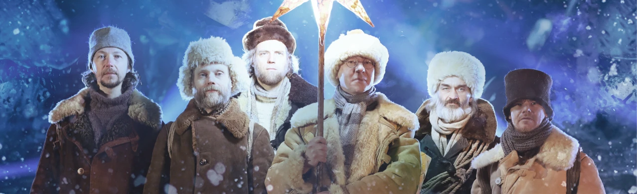 Постер Отава Ё в Ижевске