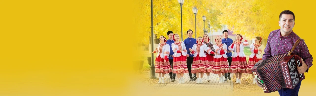 Постер Никита Обухов и ансамбль Забава в Ижевске