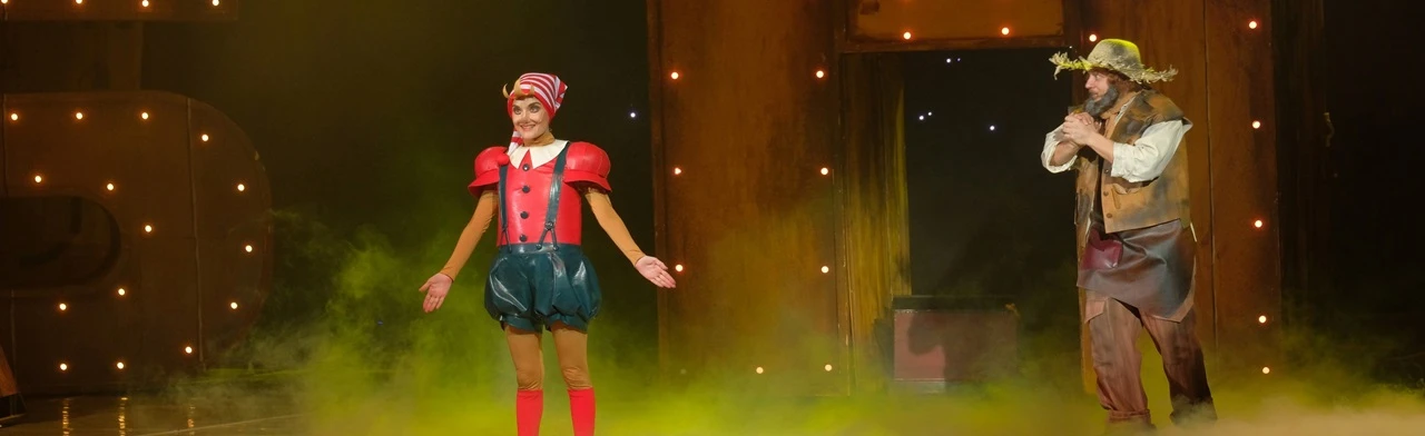 Постер Буратино. Мюзикл в Ижевске