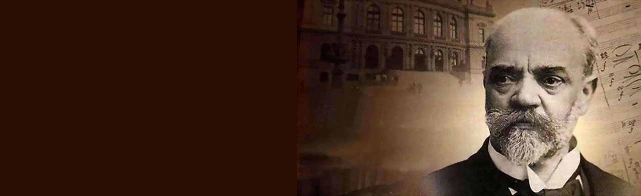 Постер Дворжак. Государственный симфонический оркестр УР в Ижевске