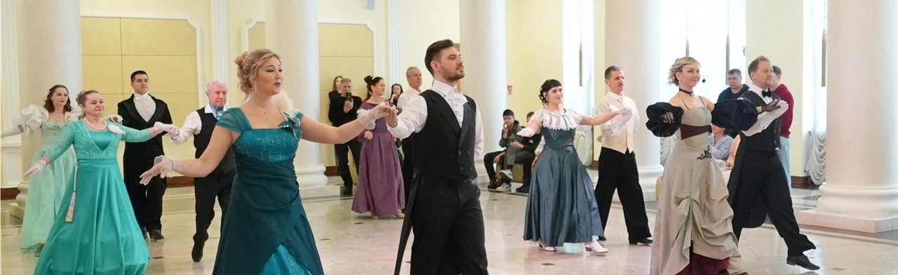 Постер Белый бал