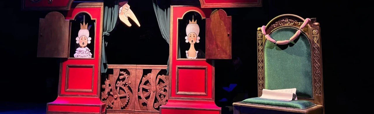 Постер Щелкунчик в Петропавловске-Камчатский