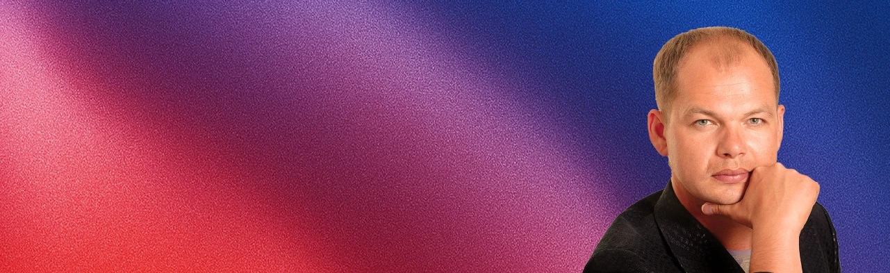 Постер Алексей Брянцев в Калининграде