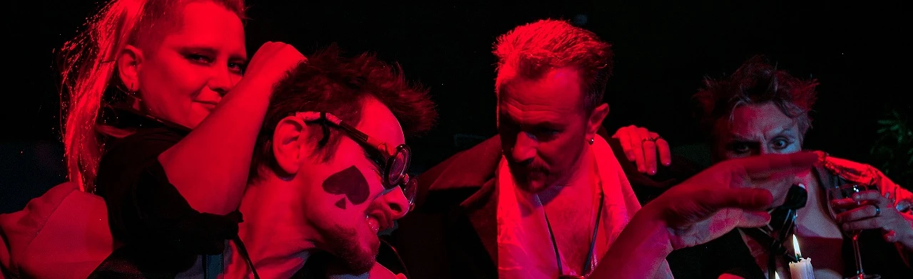 Постер Мастер и Маргарита. Бал в Калининграде