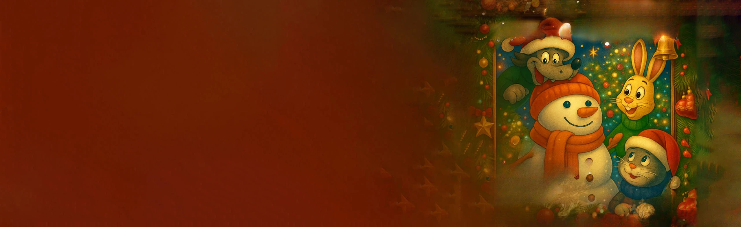 Постер За окном уже сугробы