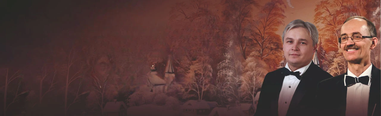 Постер Звени, звени, златая Русь